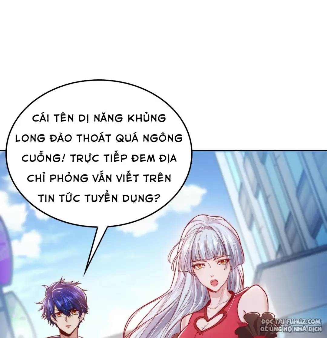 Vô địch từ cưỡng hôn ma nữ