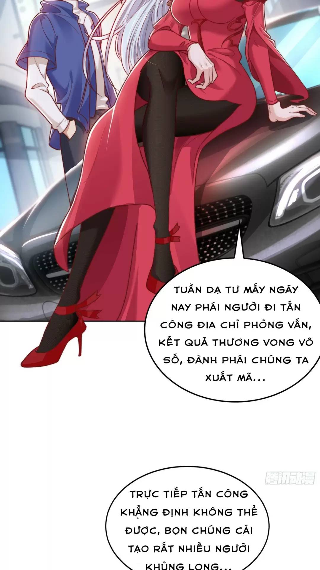 Vô địch từ cưỡng hôn ma nữ