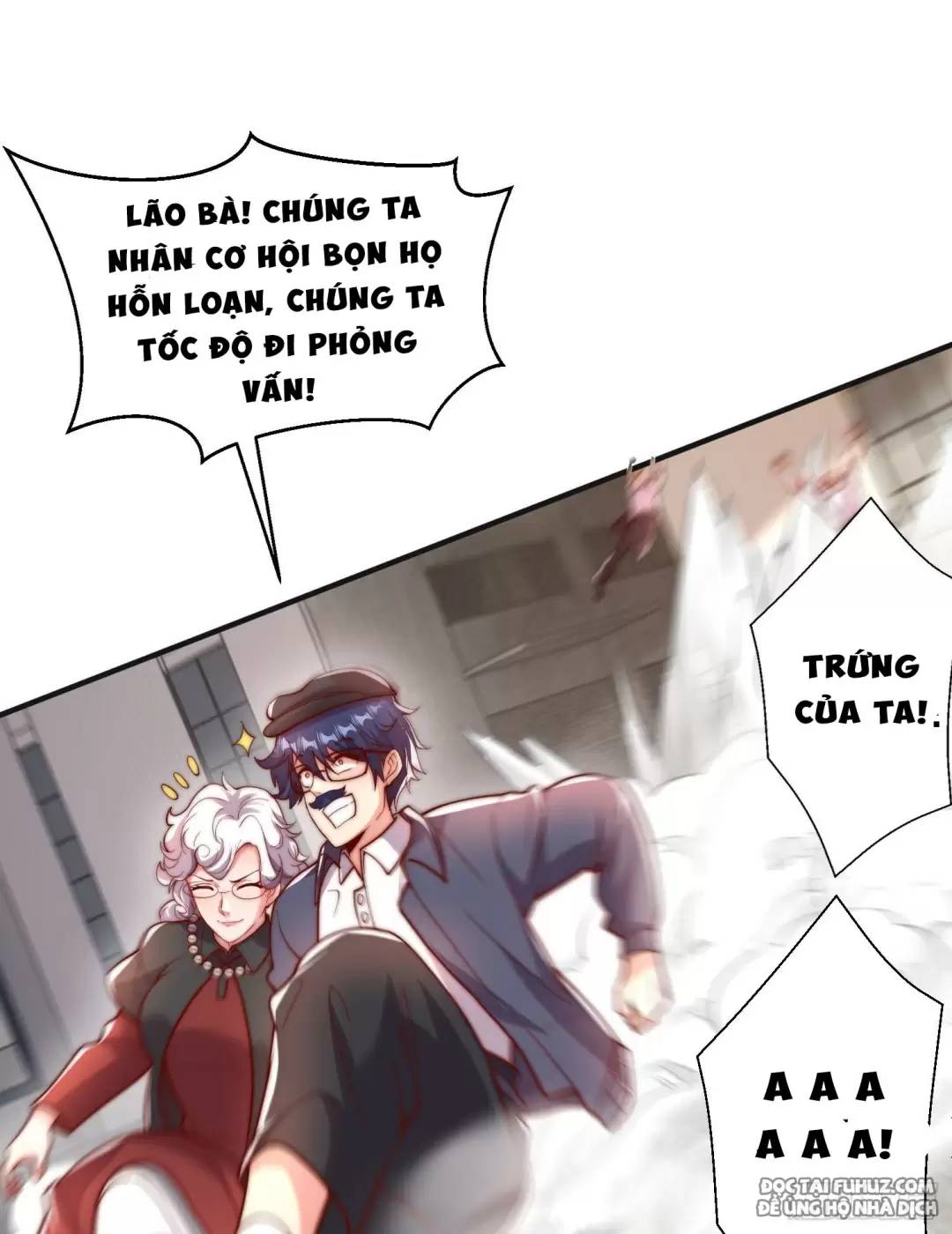 Vô địch từ cưỡng hôn ma nữ