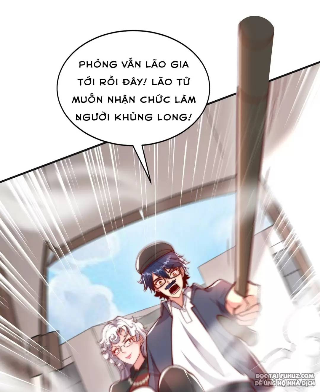 Vô địch từ cưỡng hôn ma nữ