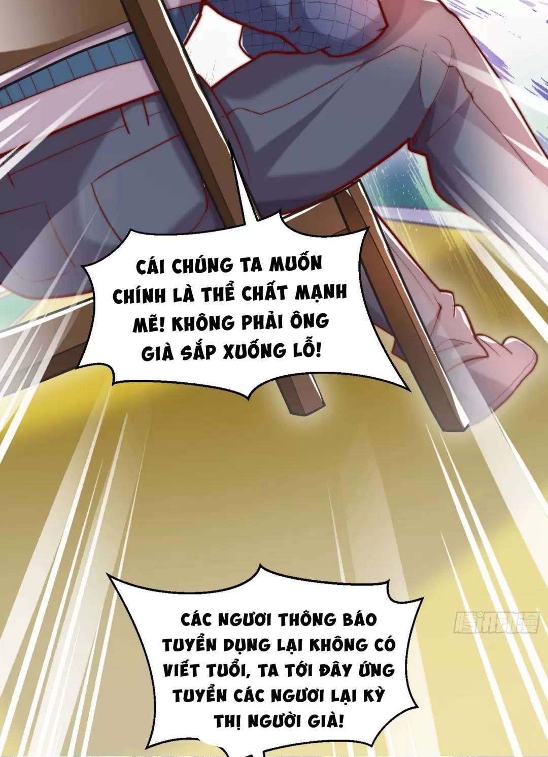 Vô địch từ cưỡng hôn ma nữ