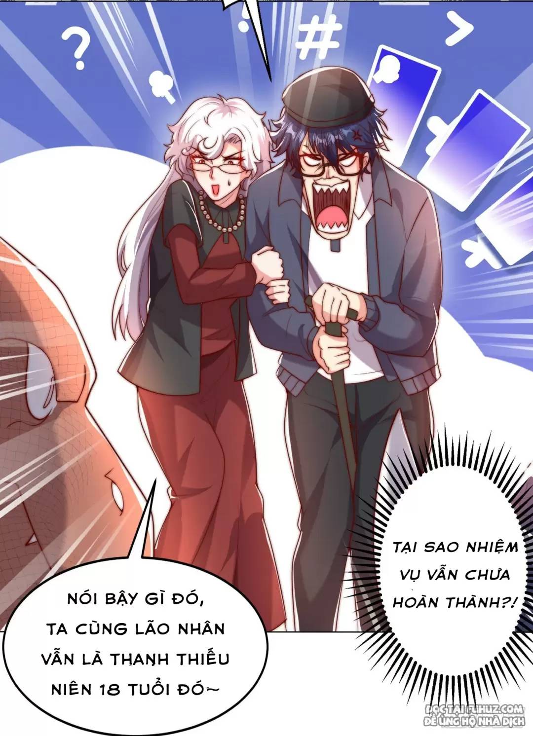 Vô địch từ cưỡng hôn ma nữ