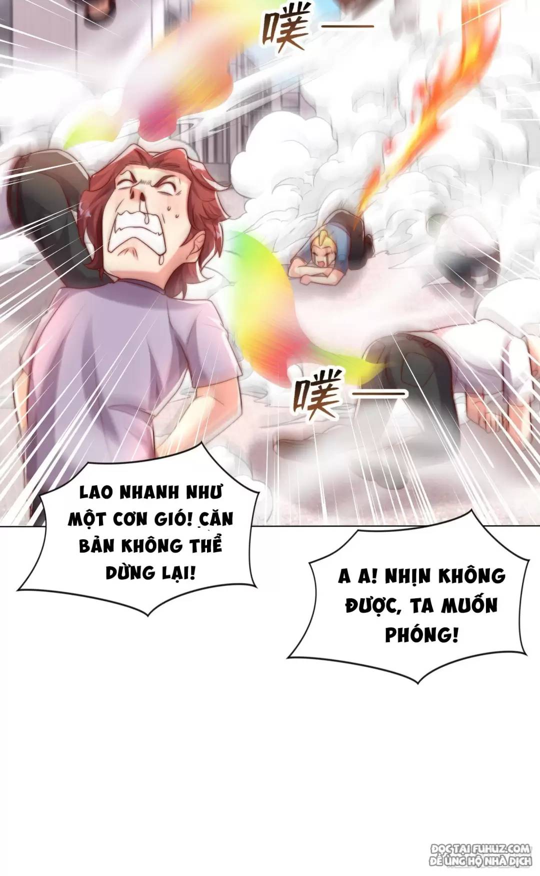 Vô địch từ cưỡng hôn ma nữ