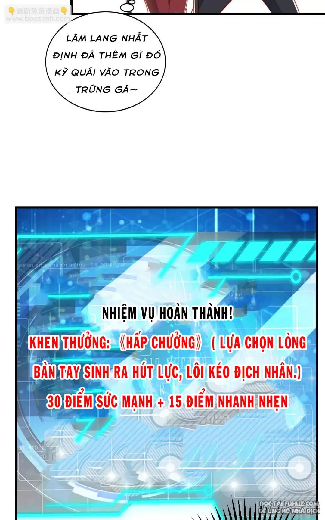 Vô địch từ cưỡng hôn ma nữ