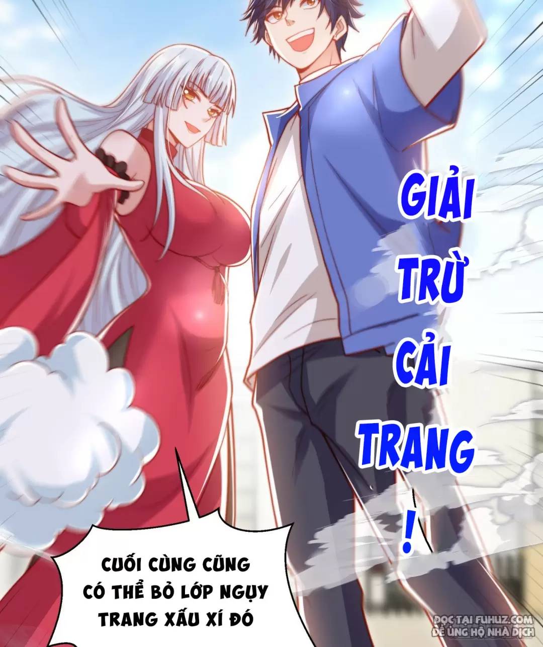 Vô địch từ cưỡng hôn ma nữ