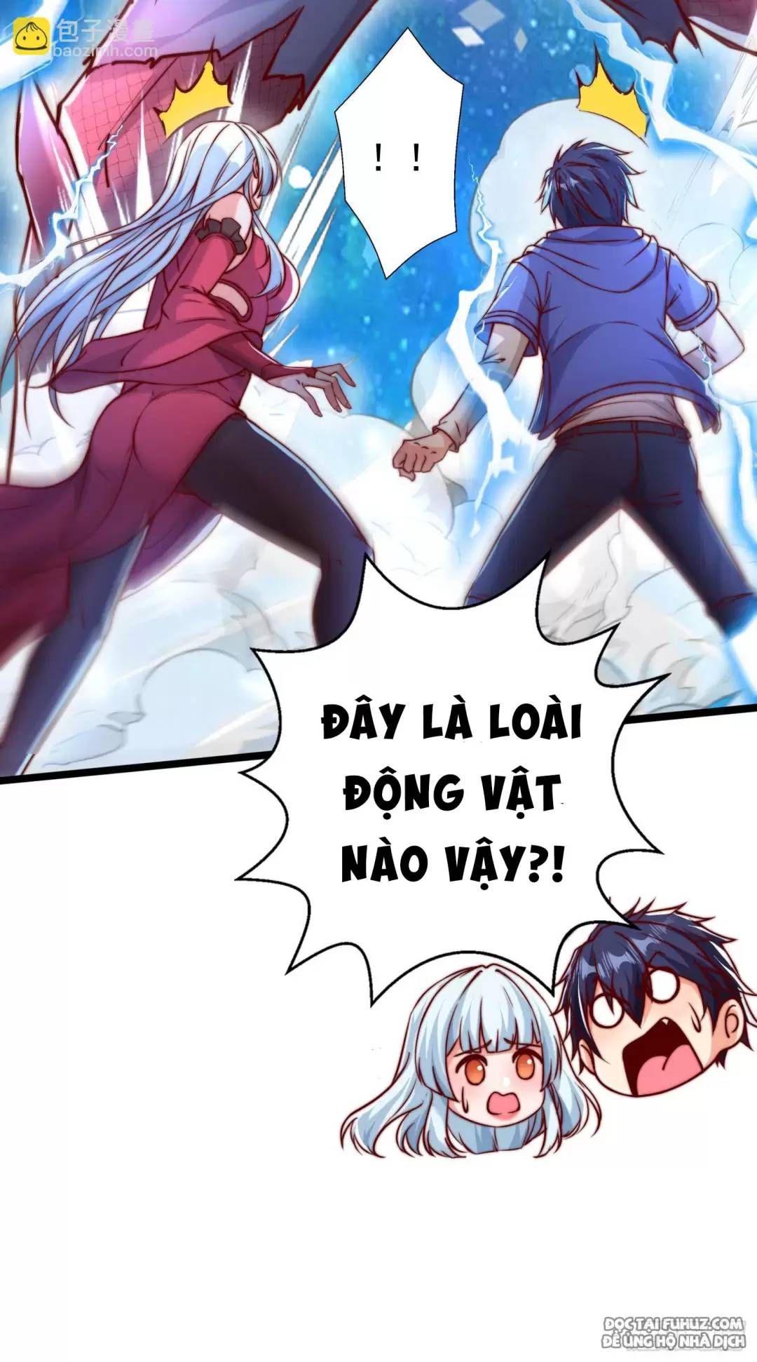 Vô địch từ cưỡng hôn ma nữ