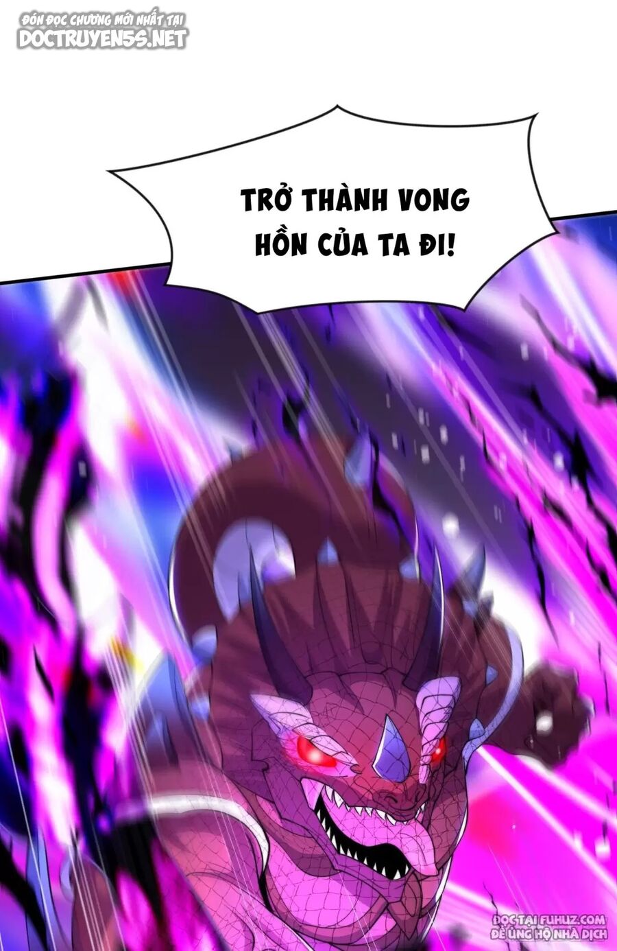 Vô địch từ cưỡng hôn ma nữ
