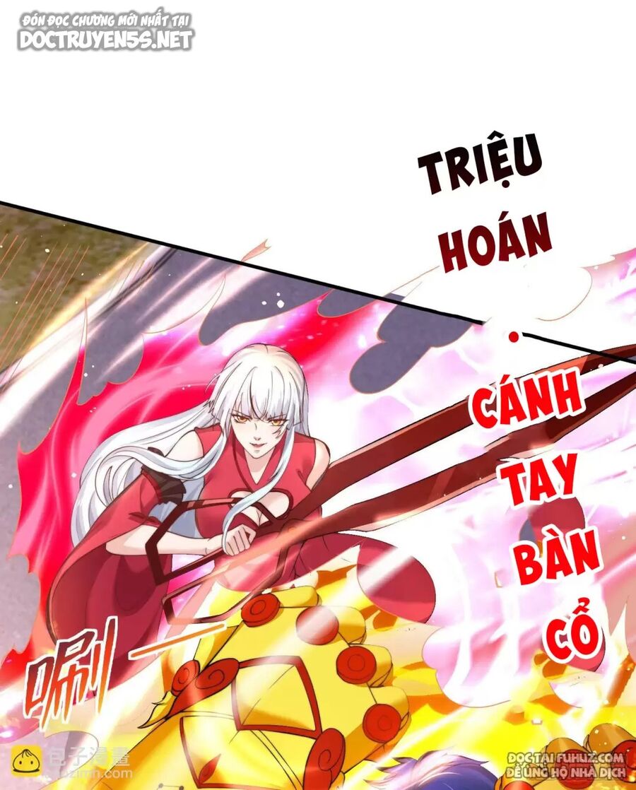 Vô địch từ cưỡng hôn ma nữ