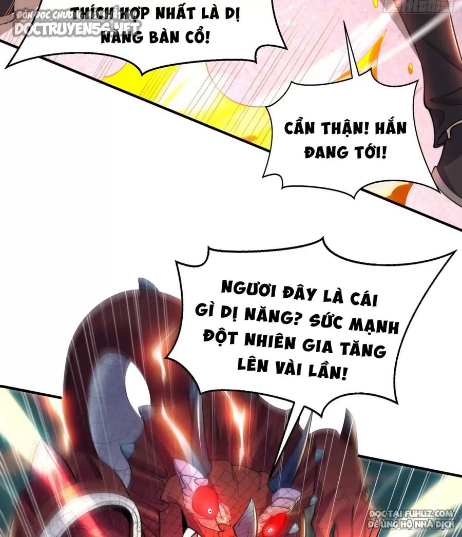 Vô địch từ cưỡng hôn ma nữ