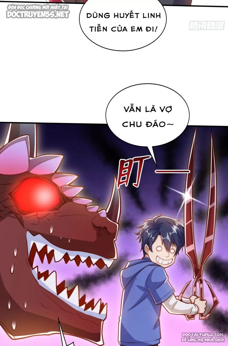 Vô địch từ cưỡng hôn ma nữ