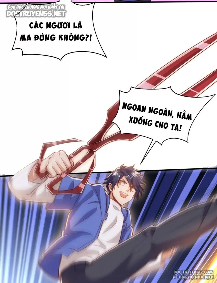 Vô địch từ cưỡng hôn ma nữ