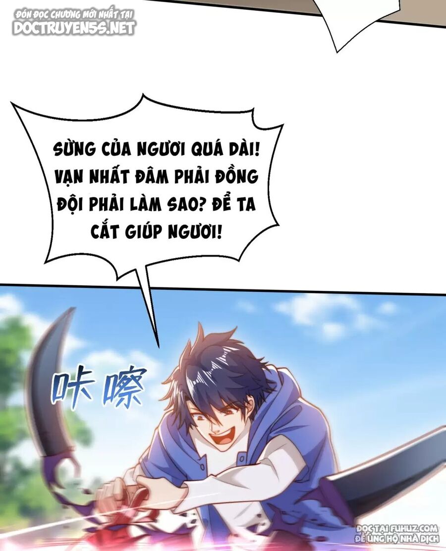 Vô địch từ cưỡng hôn ma nữ