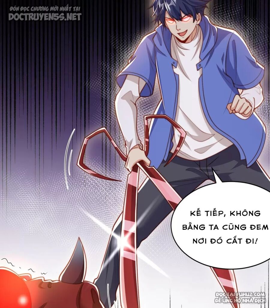 Vô địch từ cưỡng hôn ma nữ