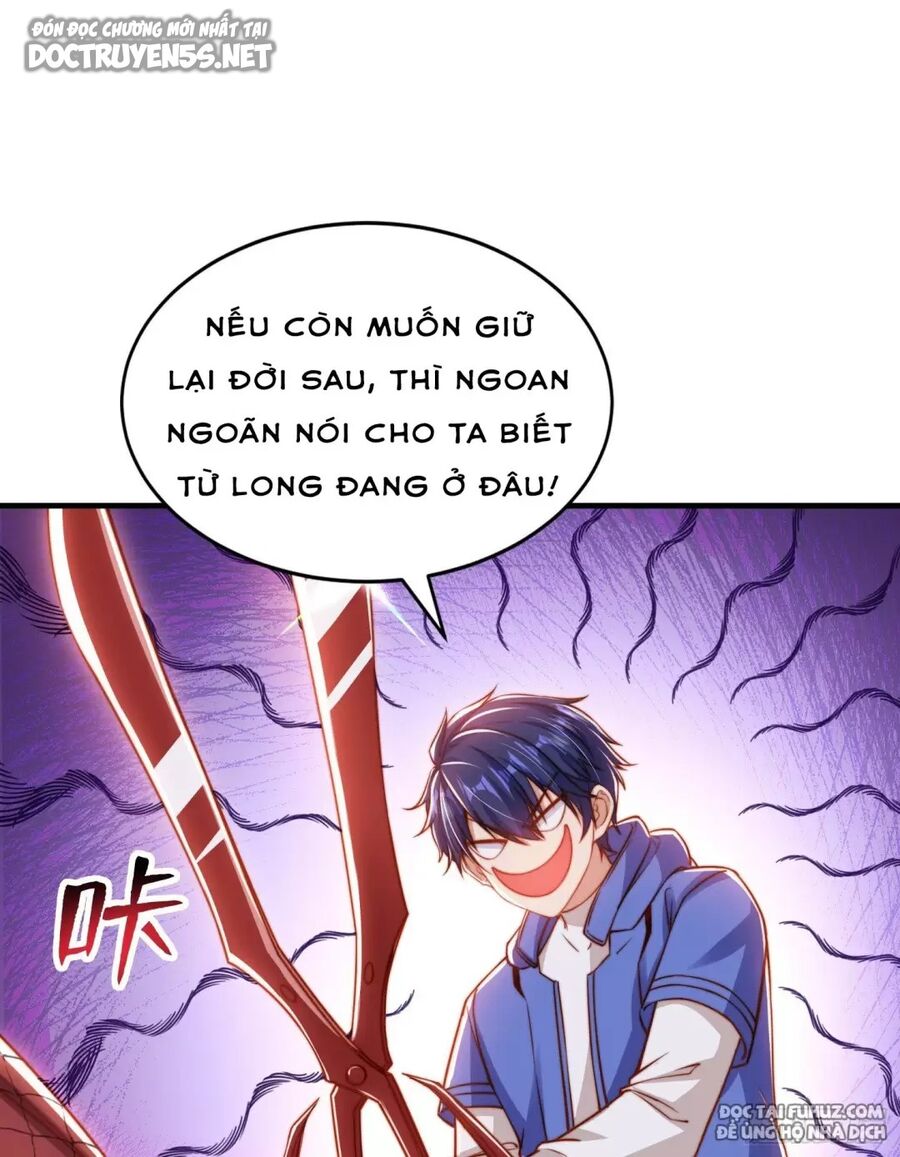 Vô địch từ cưỡng hôn ma nữ