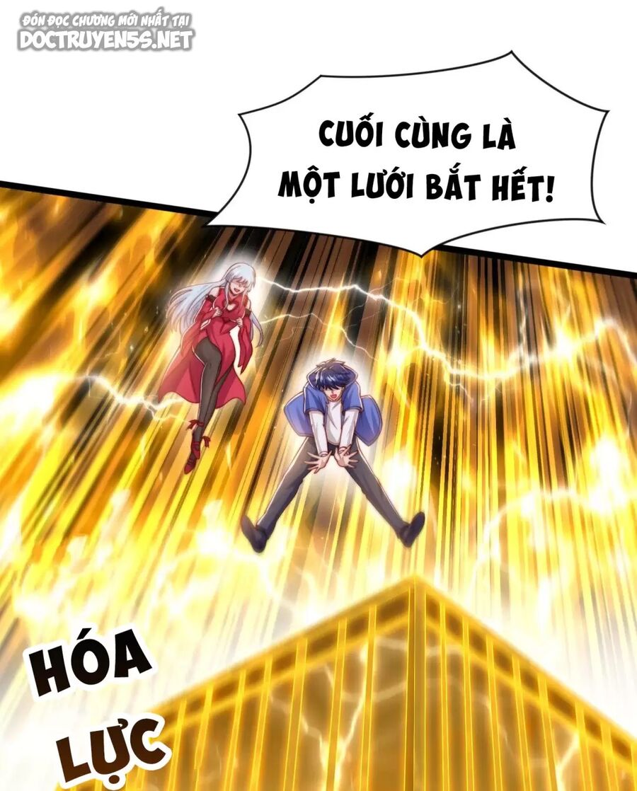 Vô địch từ cưỡng hôn ma nữ