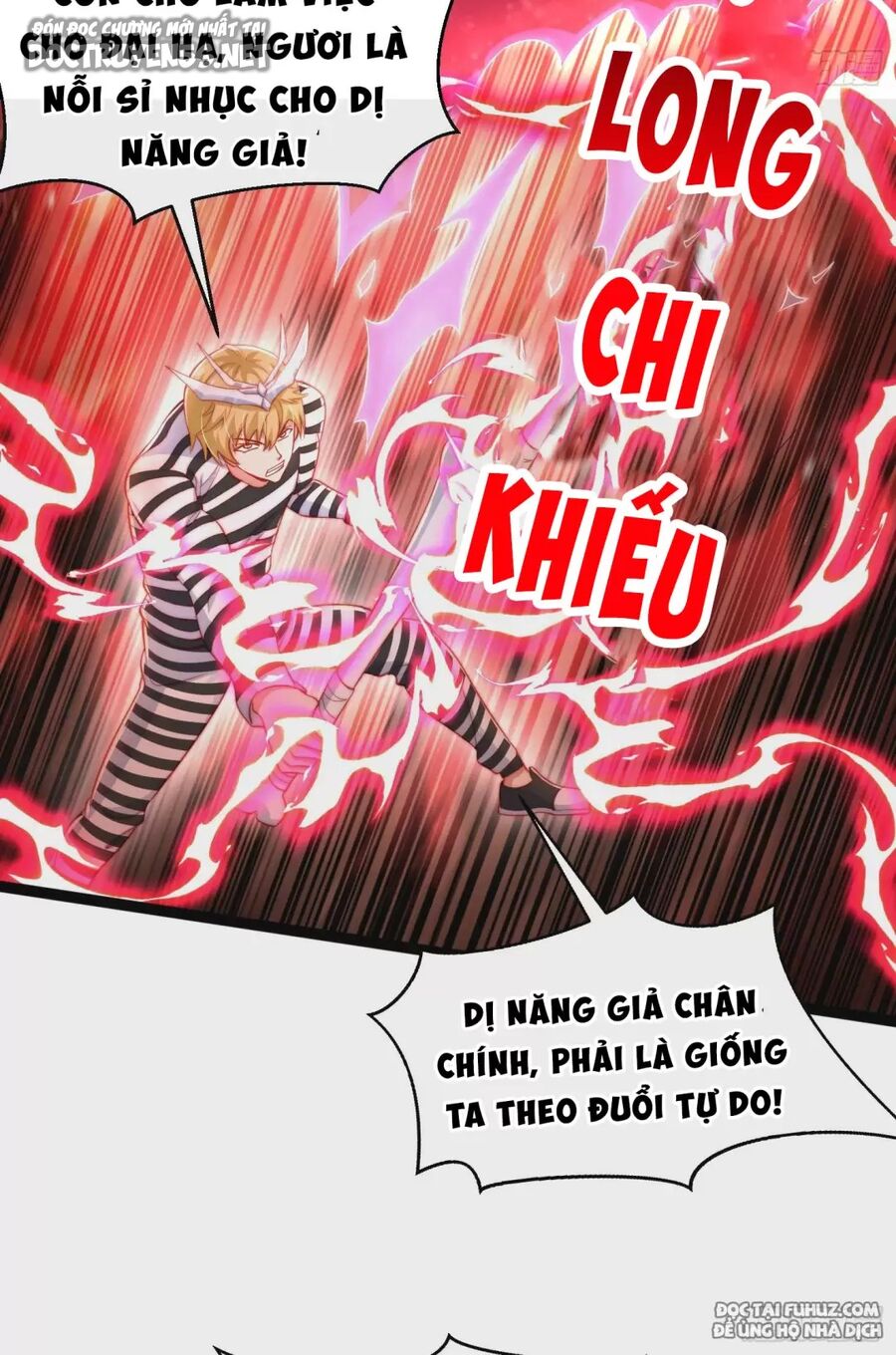 Vô địch từ cưỡng hôn ma nữ