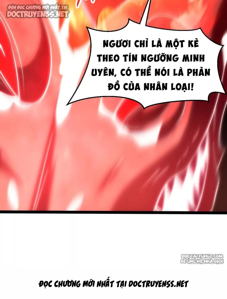 Vô địch từ cưỡng hôn ma nữ