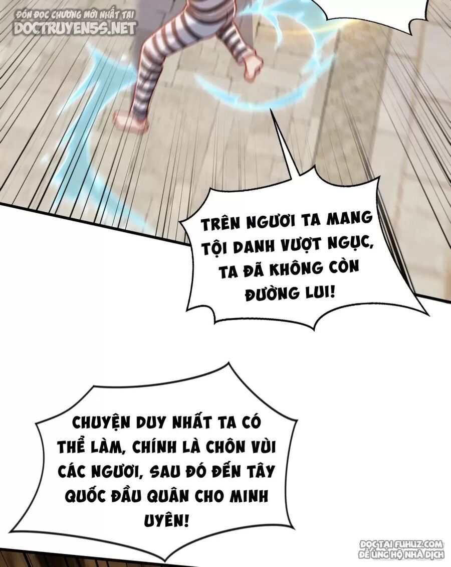 Vô địch từ cưỡng hôn ma nữ