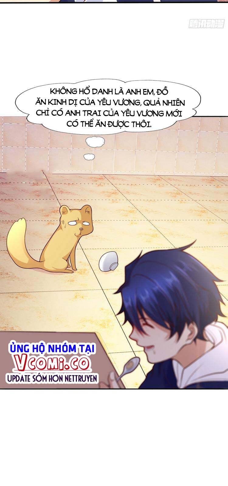 Vô địch từ cưỡng hôn ma nữ
