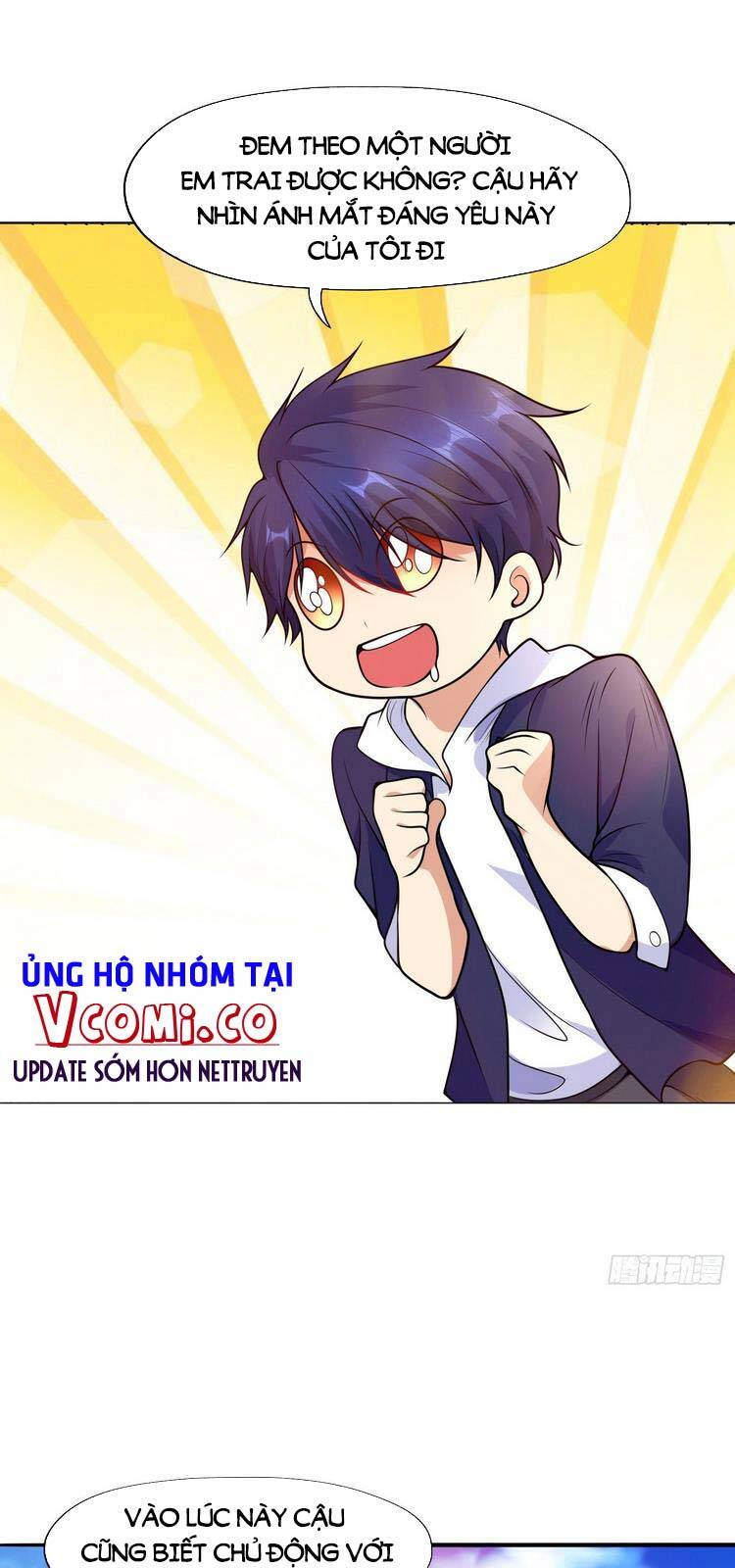 Vô địch từ cưỡng hôn ma nữ