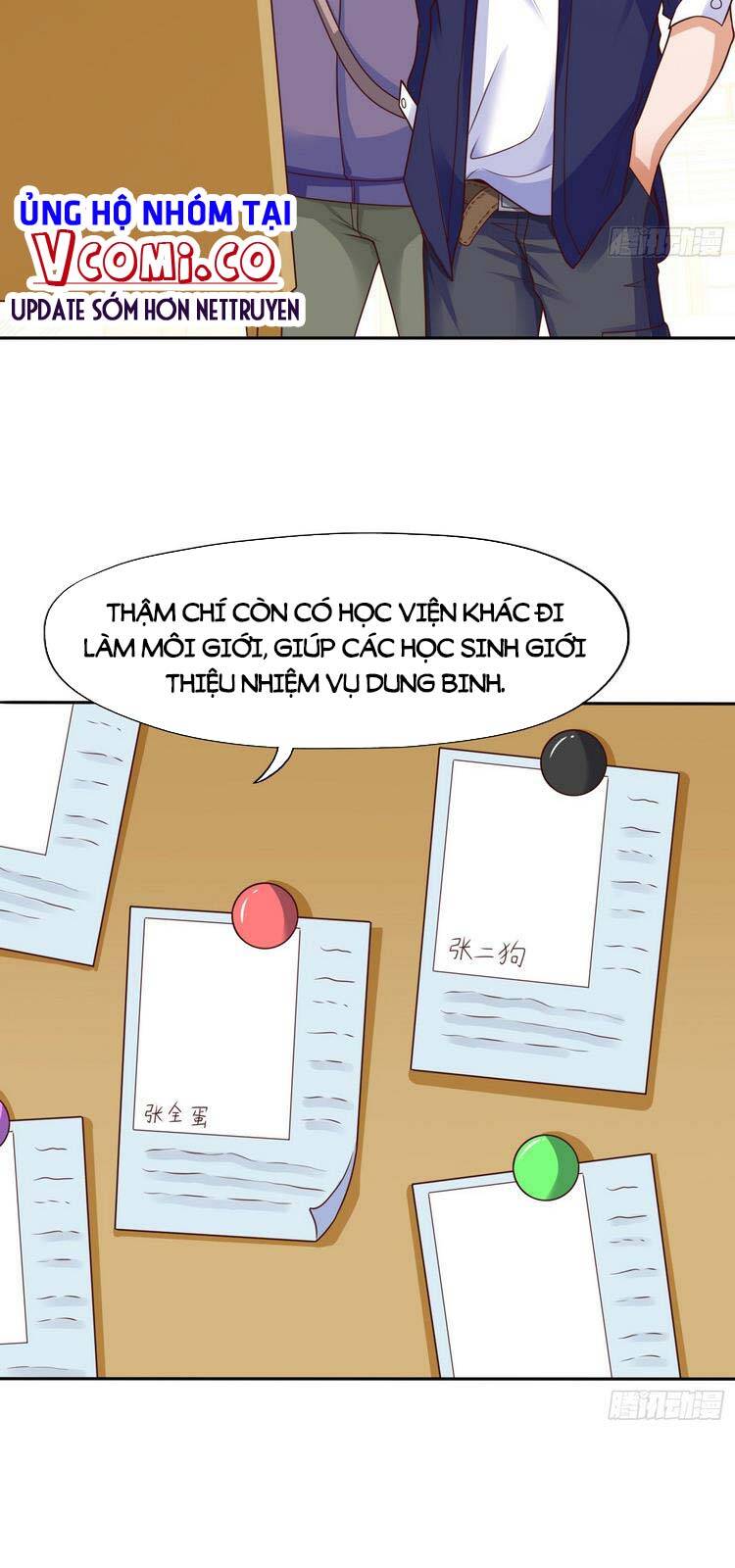 Vô địch từ cưỡng hôn ma nữ