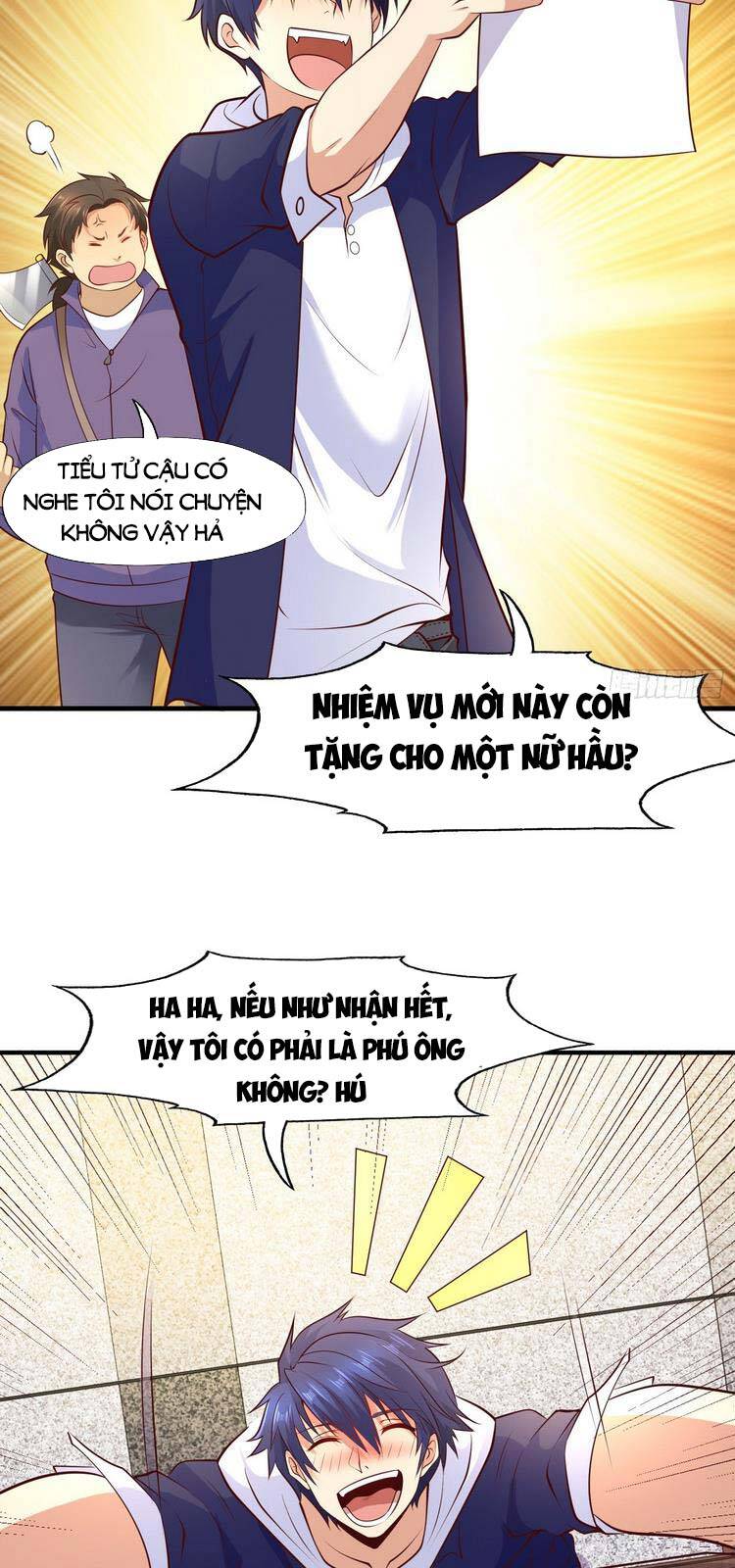 Vô địch từ cưỡng hôn ma nữ