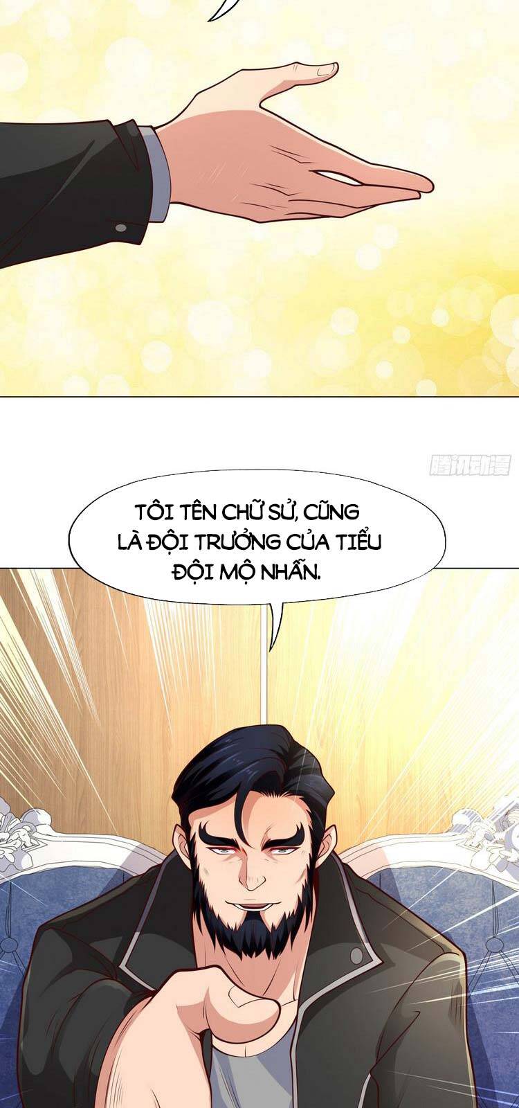 Vô địch từ cưỡng hôn ma nữ
