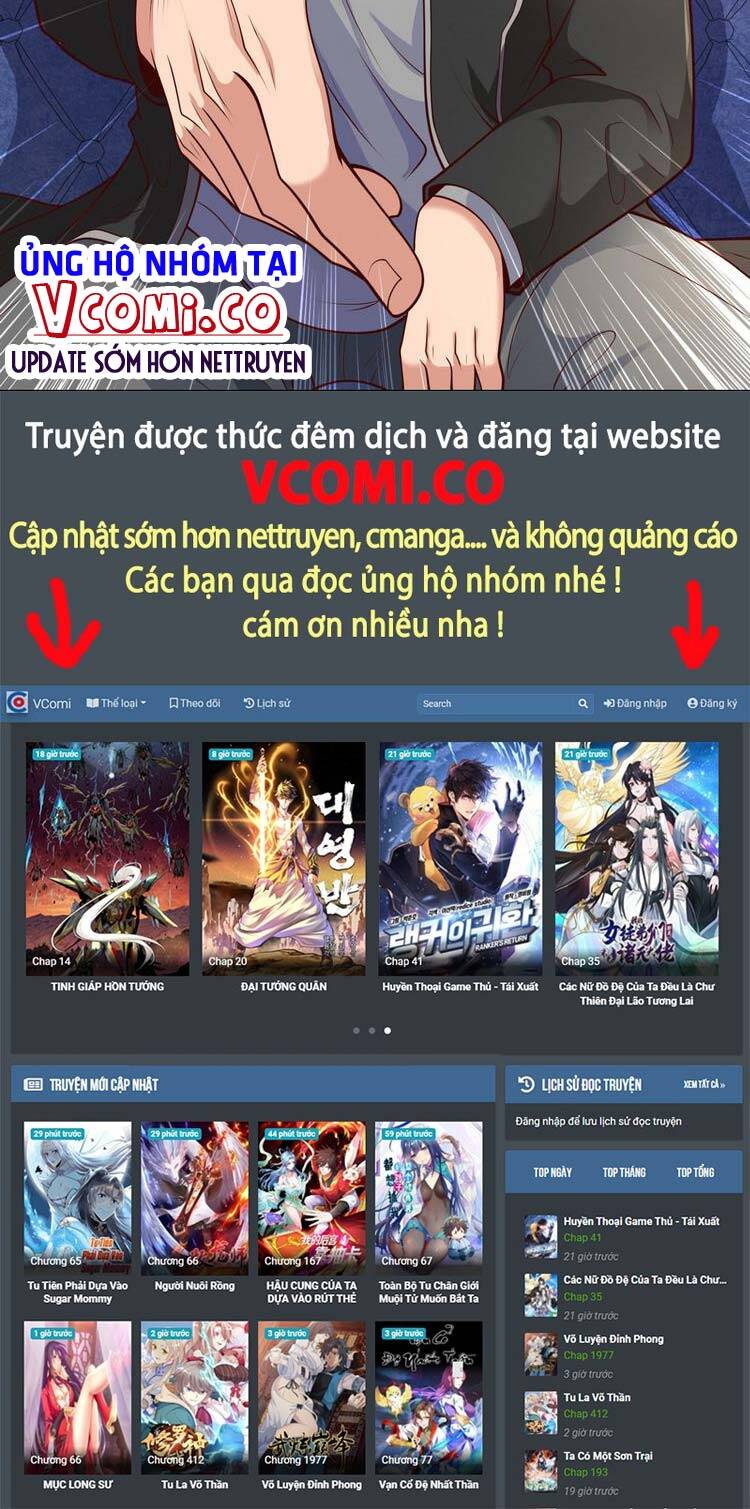 Vô địch từ cưỡng hôn ma nữ