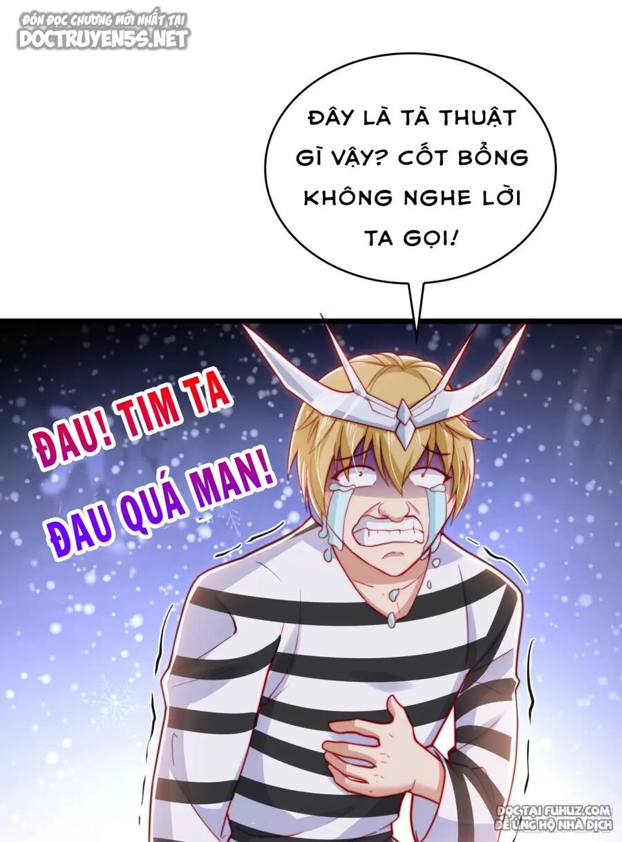 Vô địch từ cưỡng hôn ma nữ