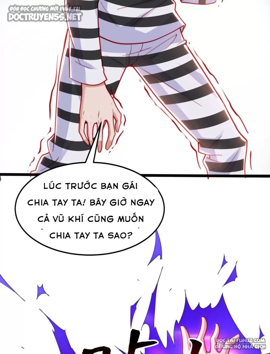 Vô địch từ cưỡng hôn ma nữ