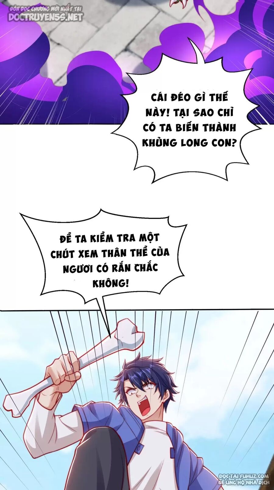 Vô địch từ cưỡng hôn ma nữ