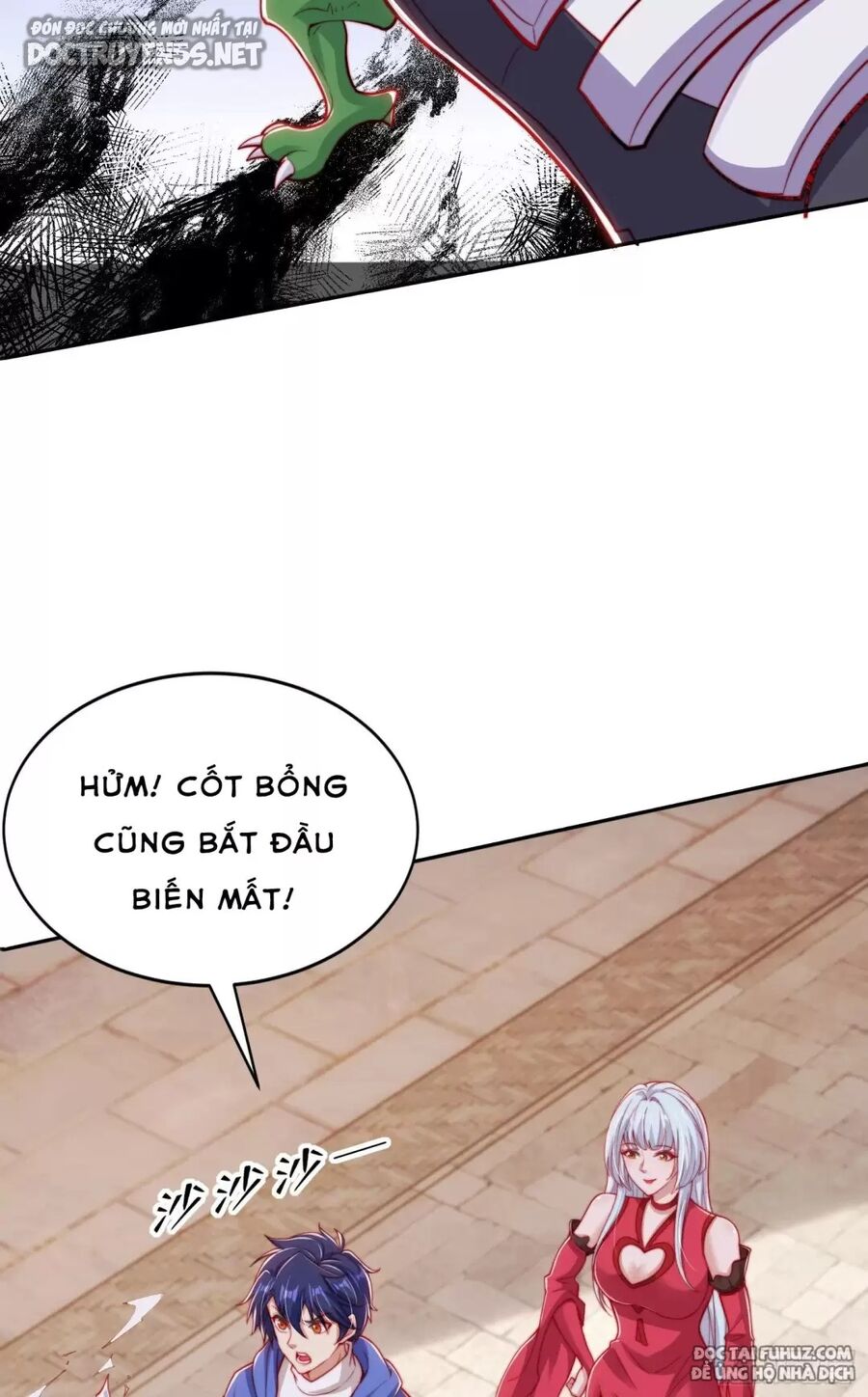 Vô địch từ cưỡng hôn ma nữ