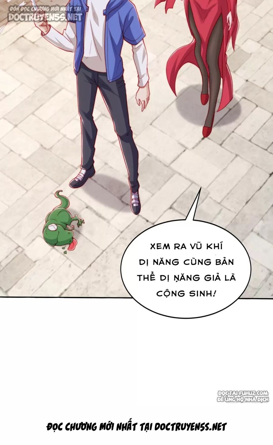 Vô địch từ cưỡng hôn ma nữ