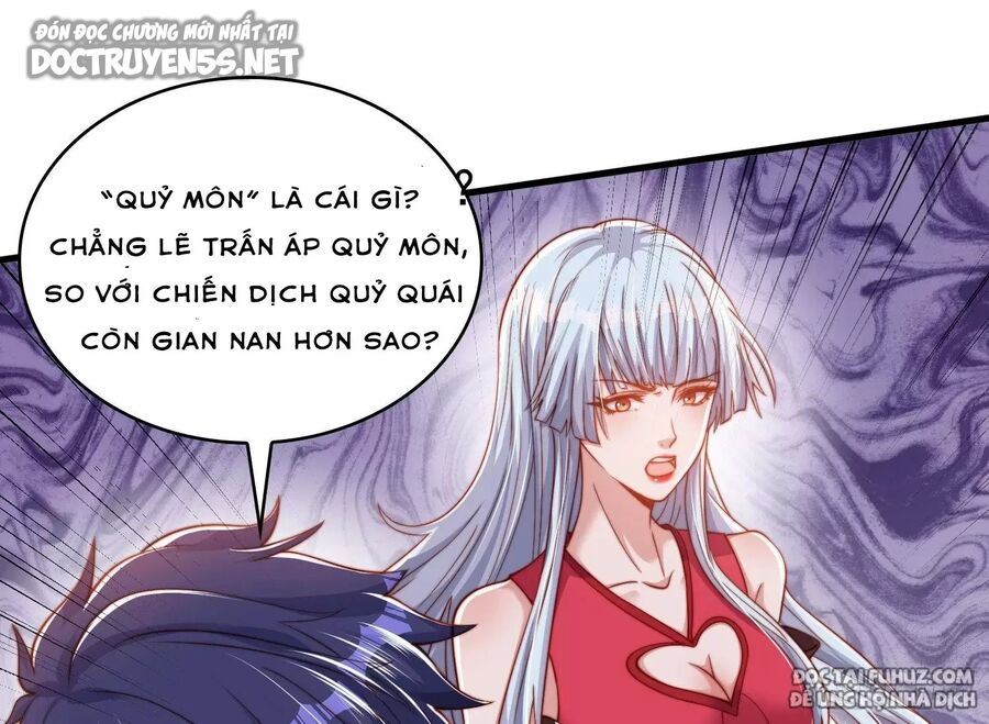 Vô địch từ cưỡng hôn ma nữ