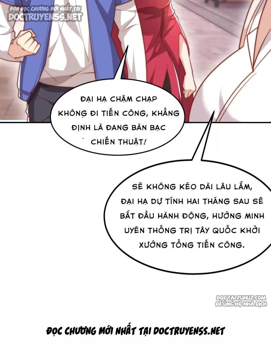 Vô địch từ cưỡng hôn ma nữ