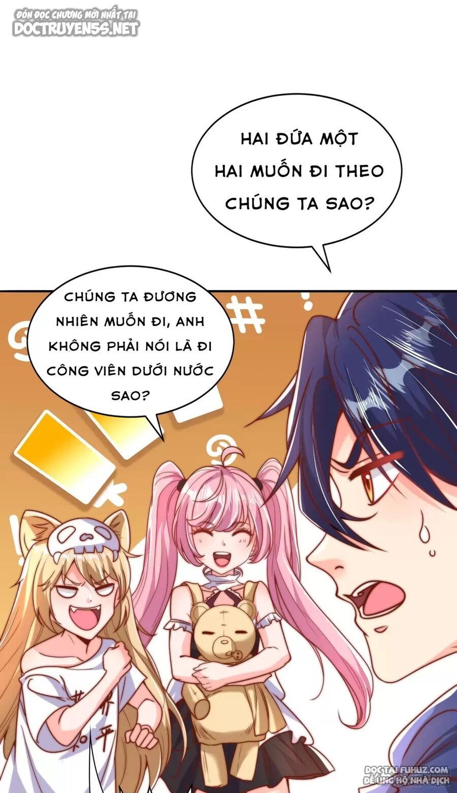Vô địch từ cưỡng hôn ma nữ