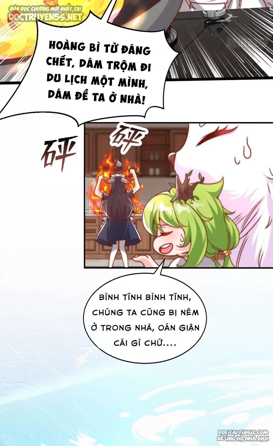 Vô địch từ cưỡng hôn ma nữ