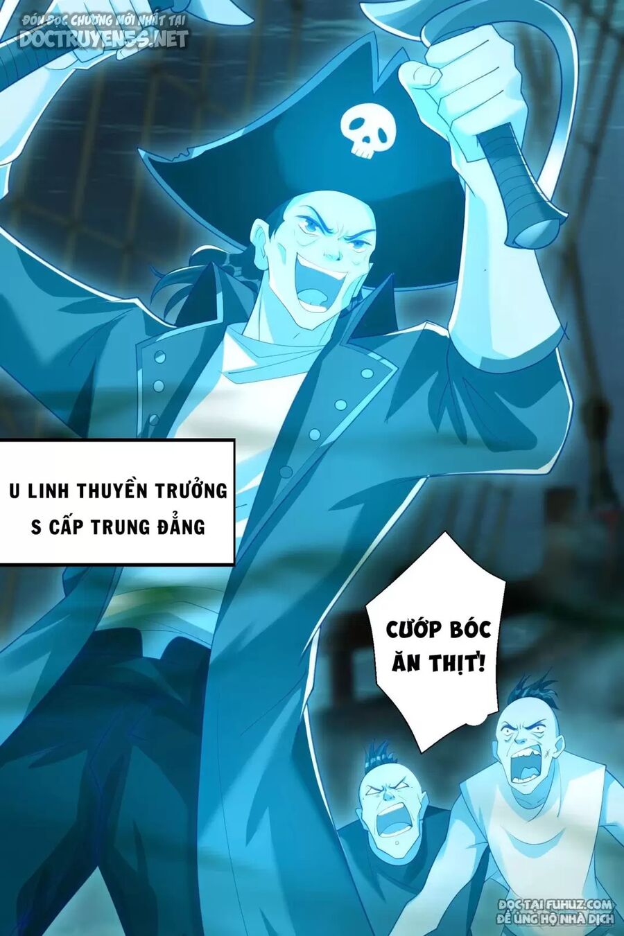 Vô địch từ cưỡng hôn ma nữ