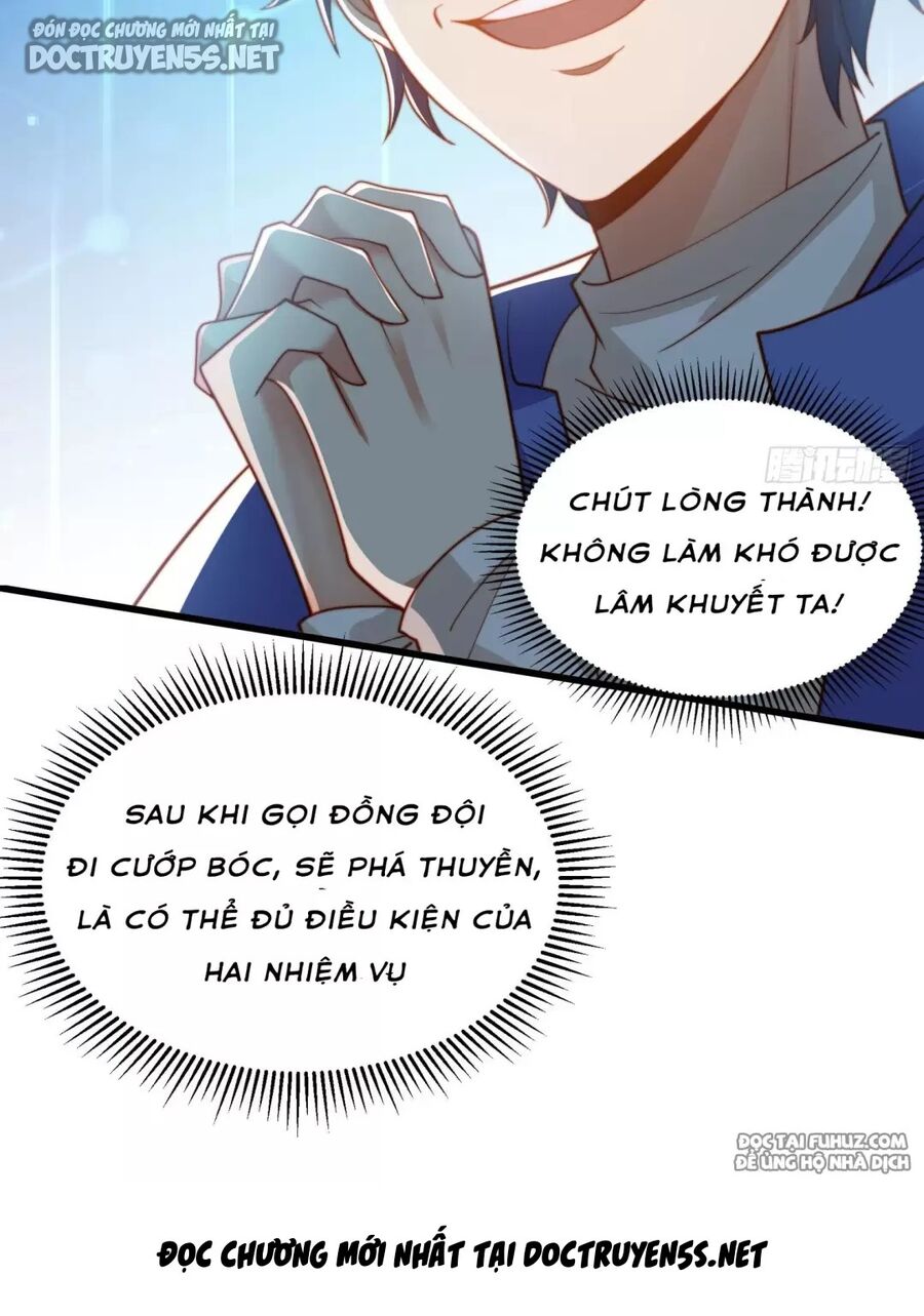 Vô địch từ cưỡng hôn ma nữ