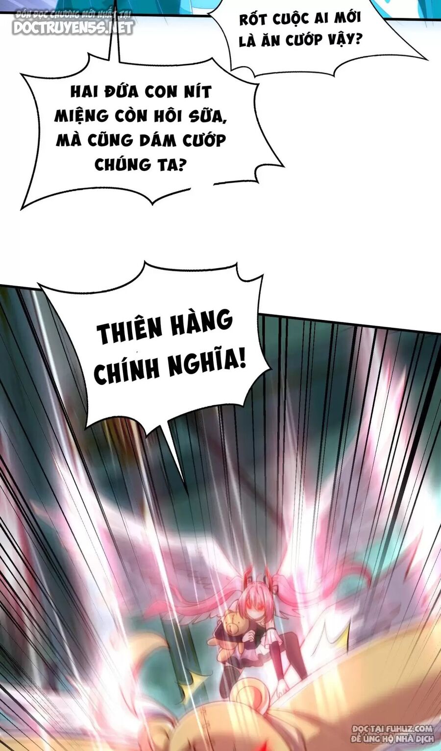 Vô địch từ cưỡng hôn ma nữ