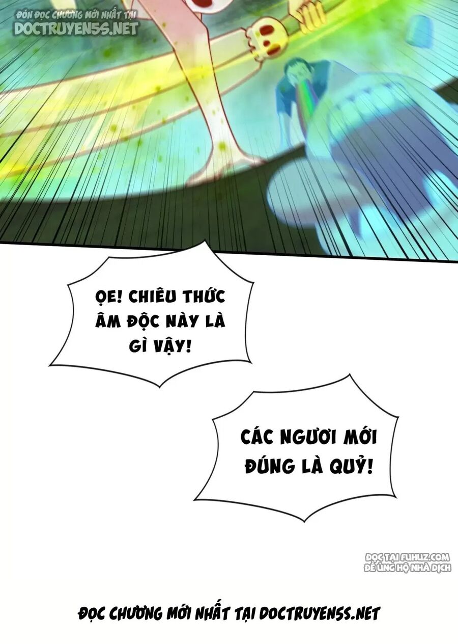 Vô địch từ cưỡng hôn ma nữ