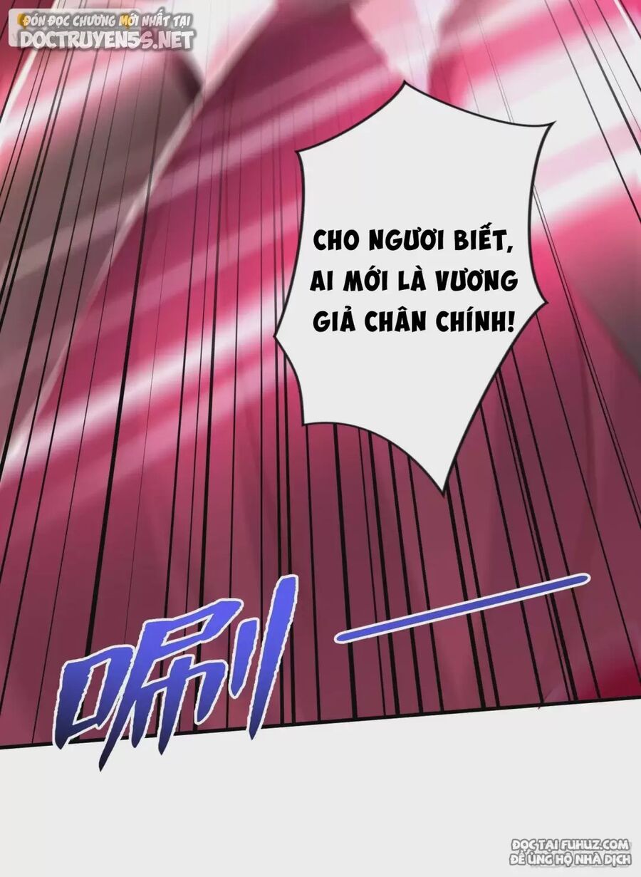 Vô địch từ cưỡng hôn ma nữ