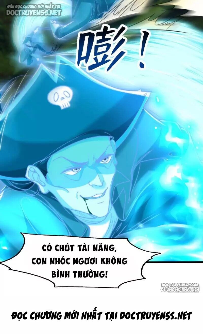 Vô địch từ cưỡng hôn ma nữ