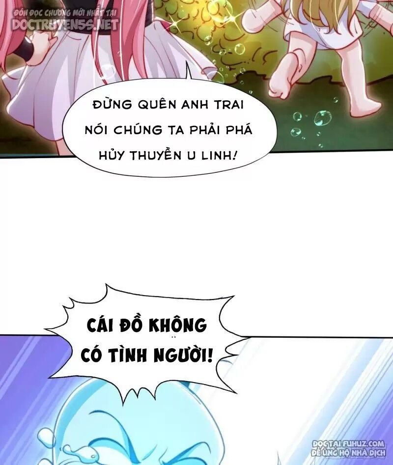 Vô địch từ cưỡng hôn ma nữ