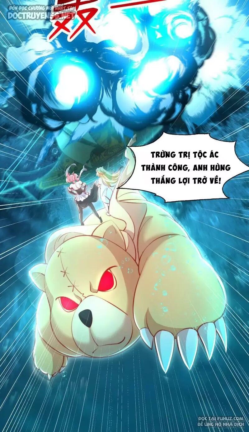 Vô địch từ cưỡng hôn ma nữ