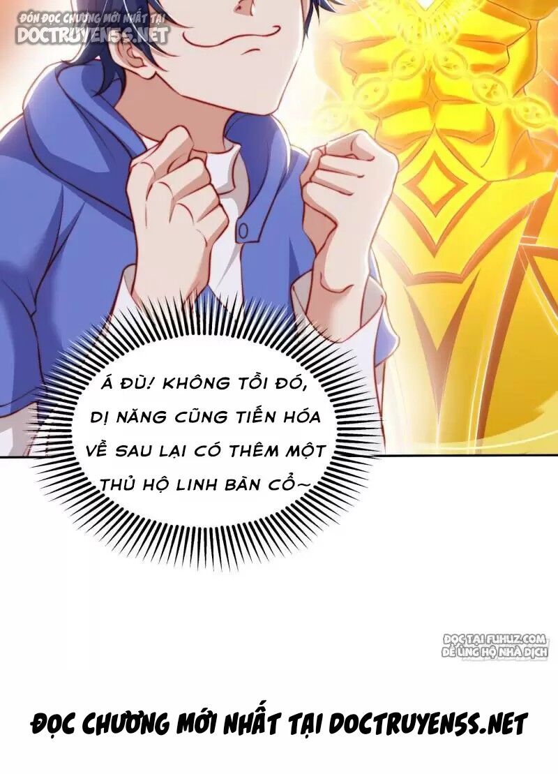 Vô địch từ cưỡng hôn ma nữ