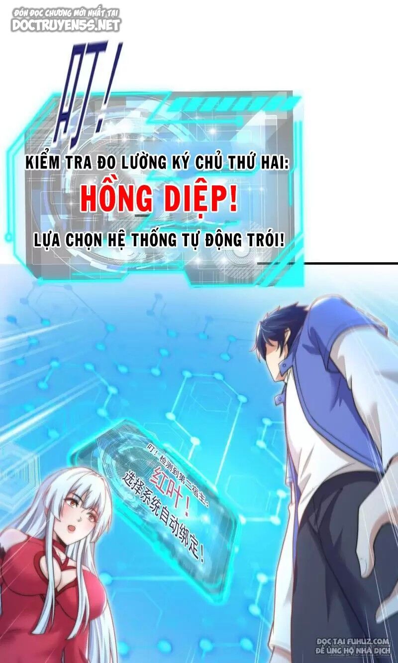 Vô địch từ cưỡng hôn ma nữ