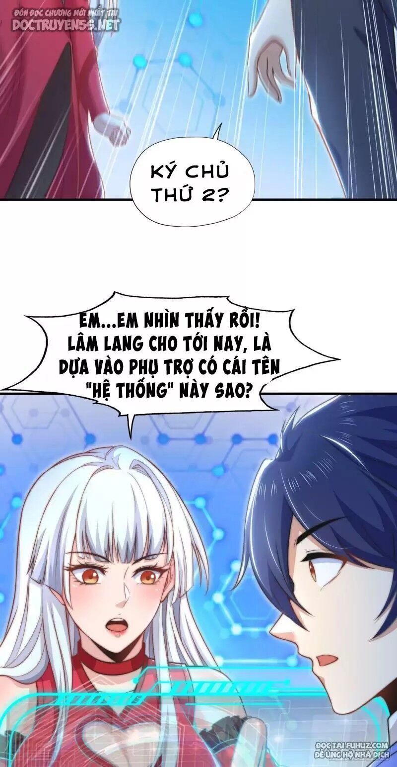 Vô địch từ cưỡng hôn ma nữ