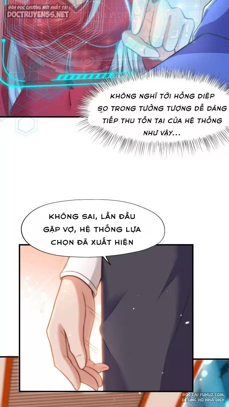 Vô địch từ cưỡng hôn ma nữ