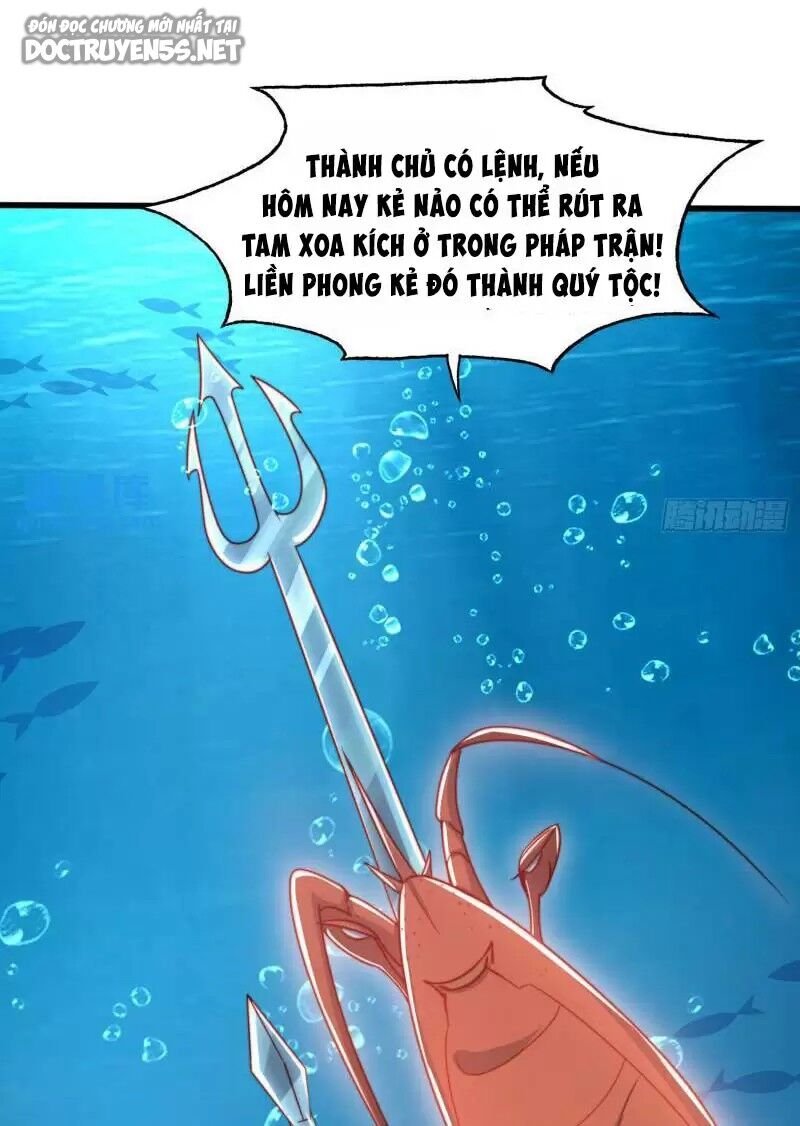 Vô địch từ cưỡng hôn ma nữ